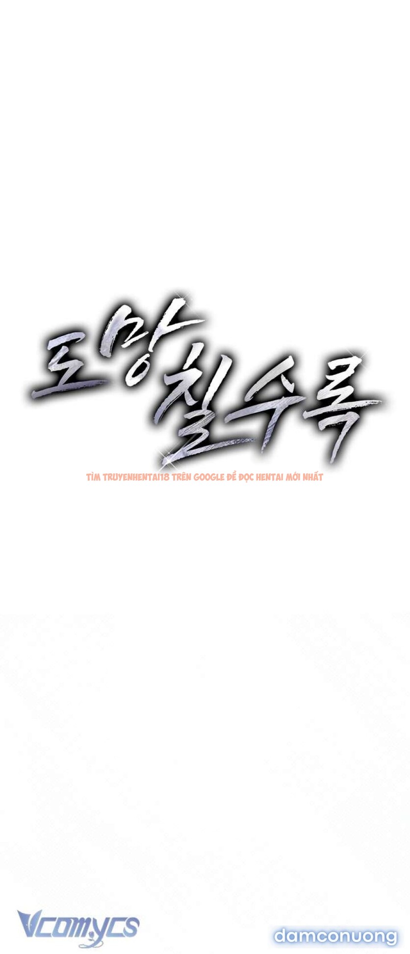 Xem ảnh 3 3 trong truyện hentai Càng Trốn Chạy - Chapter 4 - hentaitvn.net Xem ảnh 3 3 trong truyện hentai Càng Trốn Chạy - Chapter 4 - hentaitvn.net