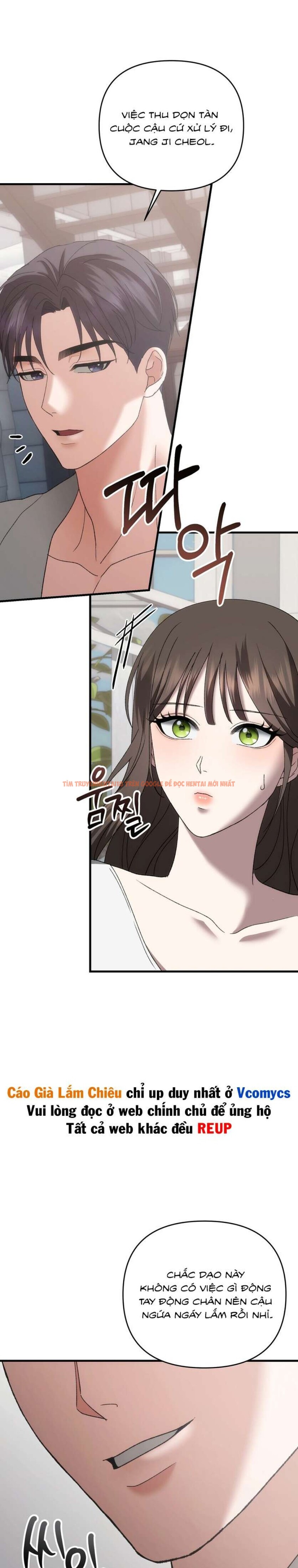 Xem ảnh 9 1 trong truyện hentai Càng Trốn Chạy - Chapter 4 - hentaitvn.net Xem ảnh 9 1 trong truyện hentai Càng Trốn Chạy - Chapter 4 - hentaitvn.net