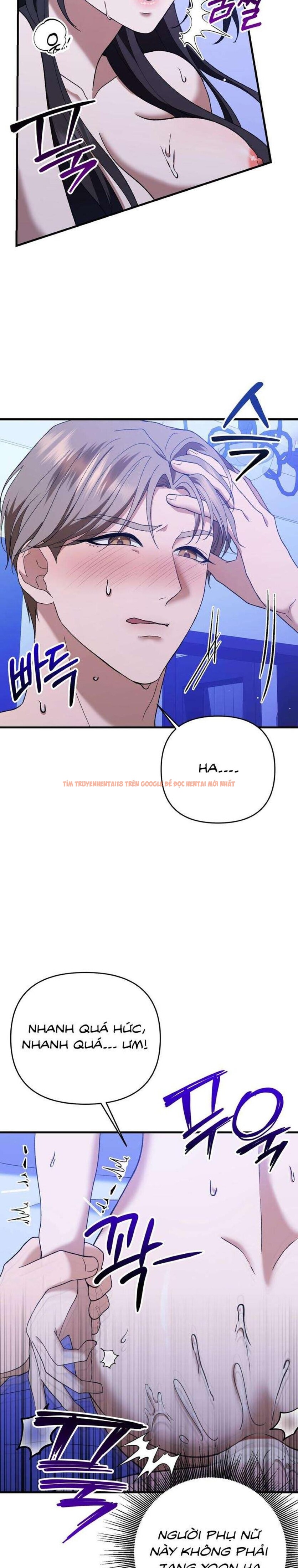 Xem ảnh 1 2 trong truyện hentai Càng Trốn Chạy - Chapter 5 - hentaitvn.net