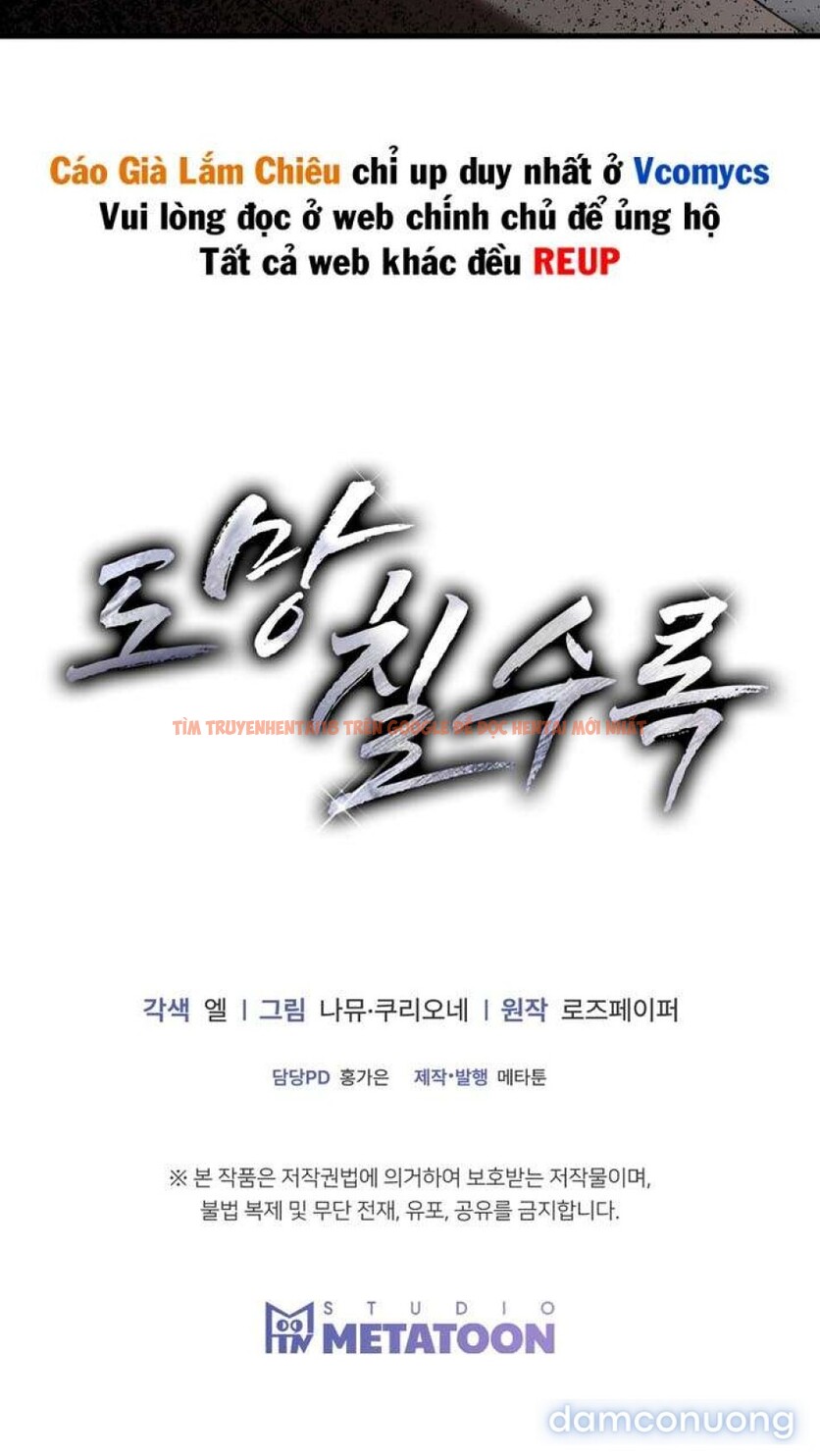 Xem ảnh 12 2 trong truyện hentai Càng Trốn Chạy - Chapter 5 - hentaitvn.net