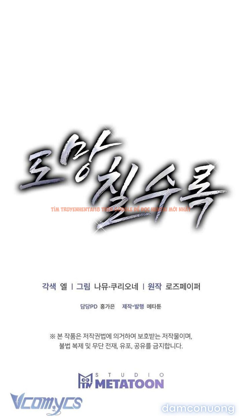 Xem ảnh 10 2 trong truyện hentai Càng Trốn Chạy - Chapter 6 - hentaitvn.net