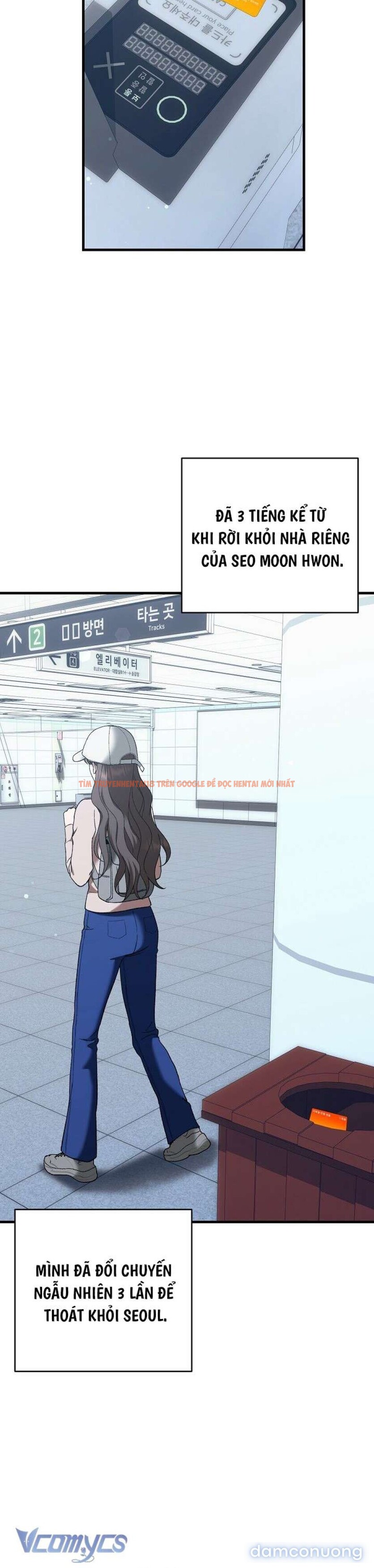 Xem ảnh 3 3 trong truyện hentai Càng Trốn Chạy - Chapter 6 - hentaitvn.net