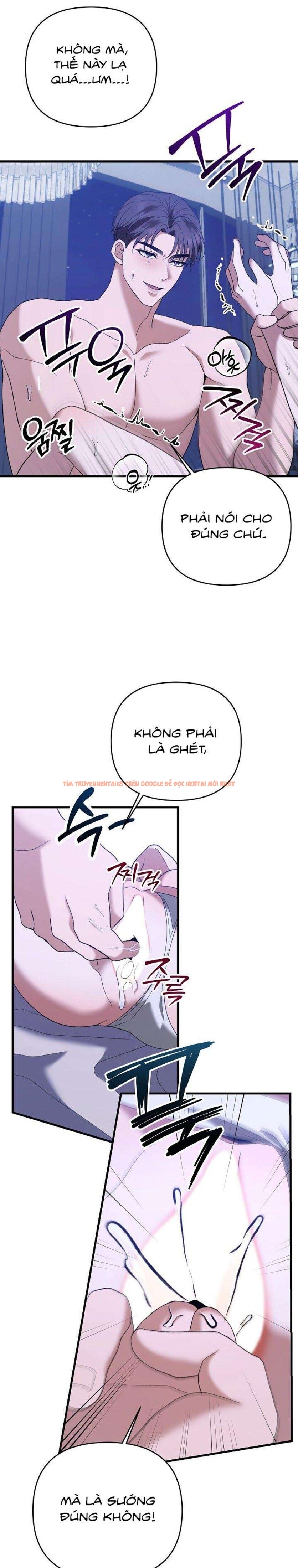 Xem ảnh 4 0 trong truyện hentai Càng Trốn Chạy - Chapter 7 - hentaitvn.net