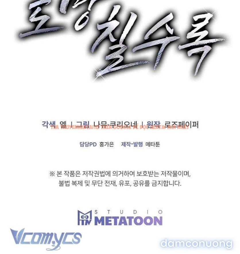 Xem ảnh 7 3 trong truyện hentai Càng Trốn Chạy - Chapter 7 - hentaitvn.net