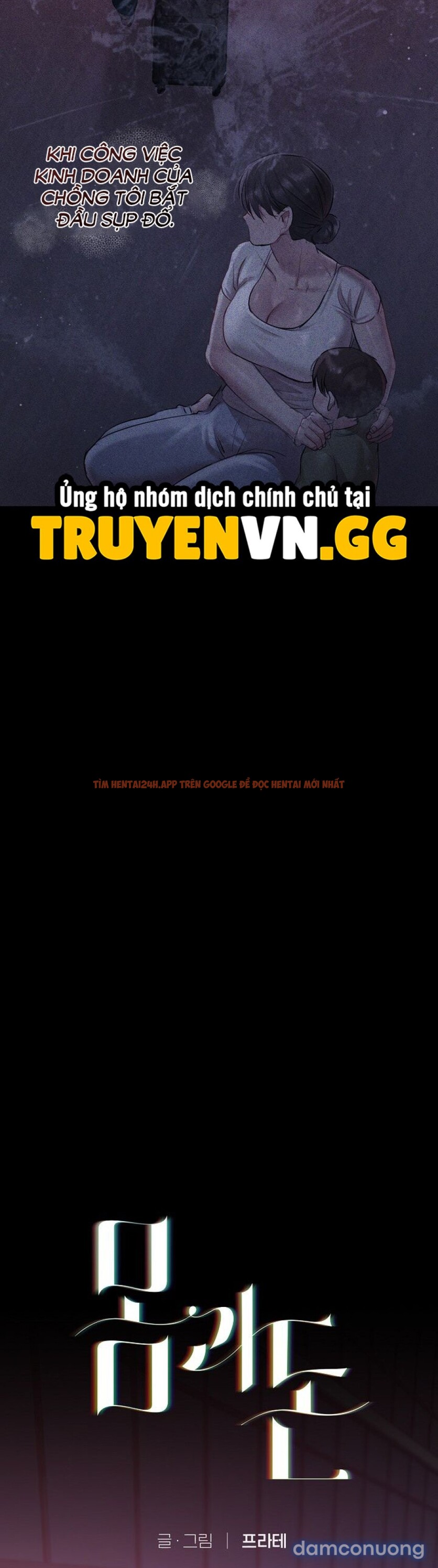 Xem ảnh 3 3 trong truyện hentai Canh Bạc Đổi Đời - Chapter 3 - hentaitvn.net