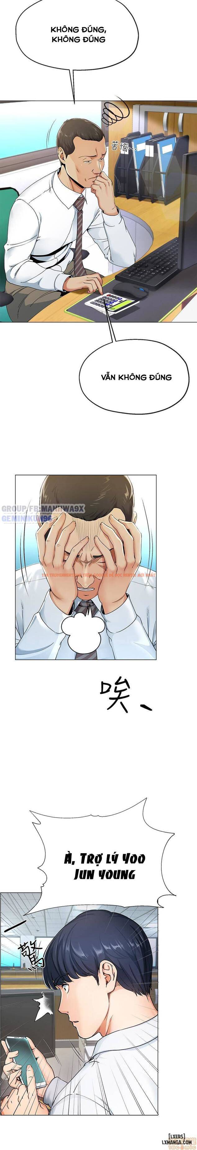 Xem ảnh 2 trong truyện hentai Cặp Đôi Kí Sinh - Chapter 1 - hentaitvn.net