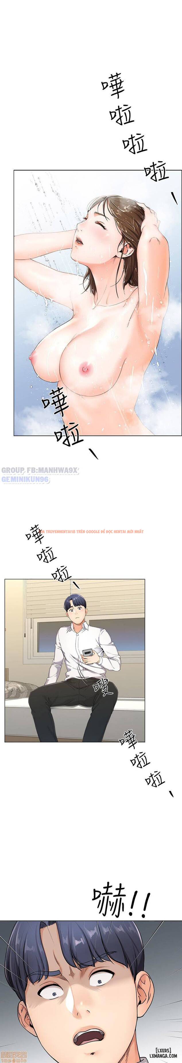 Xem ảnh 21 trong truyện hentai Cặp Đôi Kí Sinh - Chapter 1 - hentaitvn.net