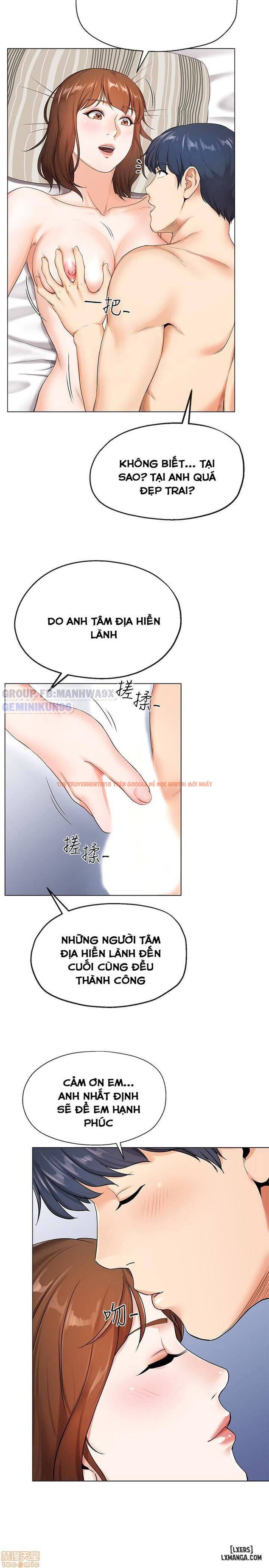 Xem ảnh 28 trong truyện hentai Cặp Đôi Kí Sinh - Chapter 1 - hentaitvn.net