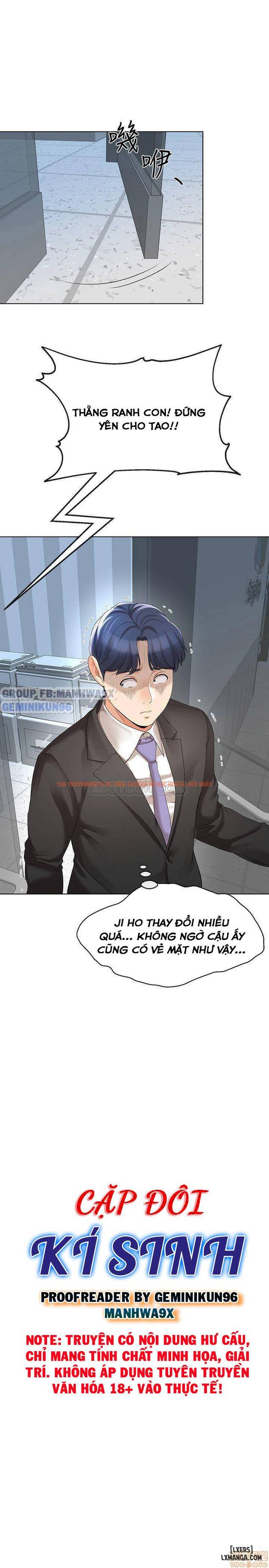 Xem ảnh 4 trong truyện hentai Cặp Đôi Kí Sinh - Chapter 10 - hentaitvn.net
