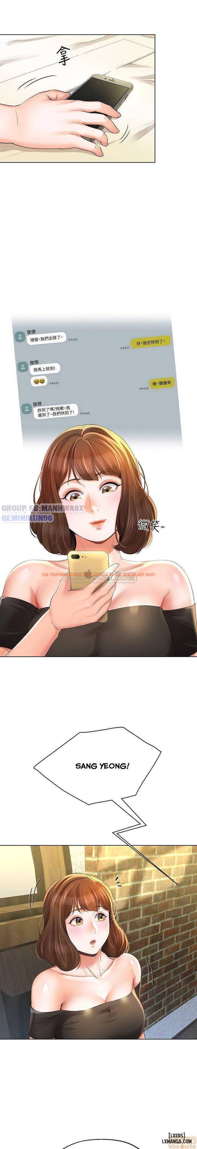 Xem ảnh 6 trong truyện hentai Cặp Đôi Kí Sinh - Chapter 10 - hentaitvn.net