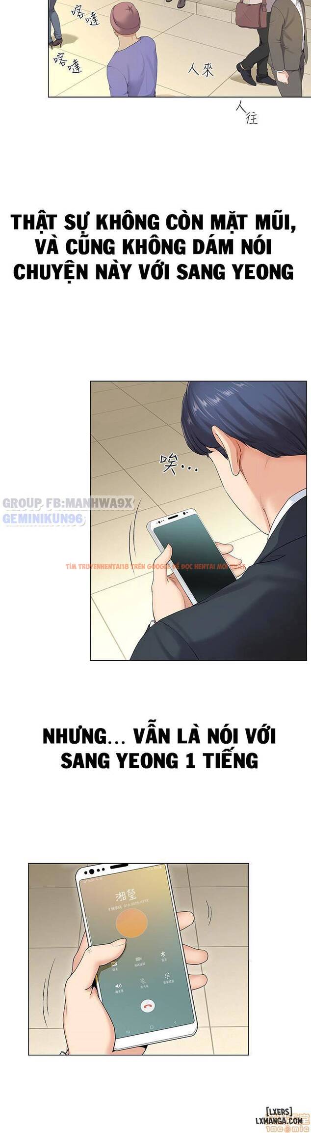 Xem ảnh 12 trong truyện hentai Cặp Đôi Kí Sinh - Chapter 2 - hentaitvn.net
