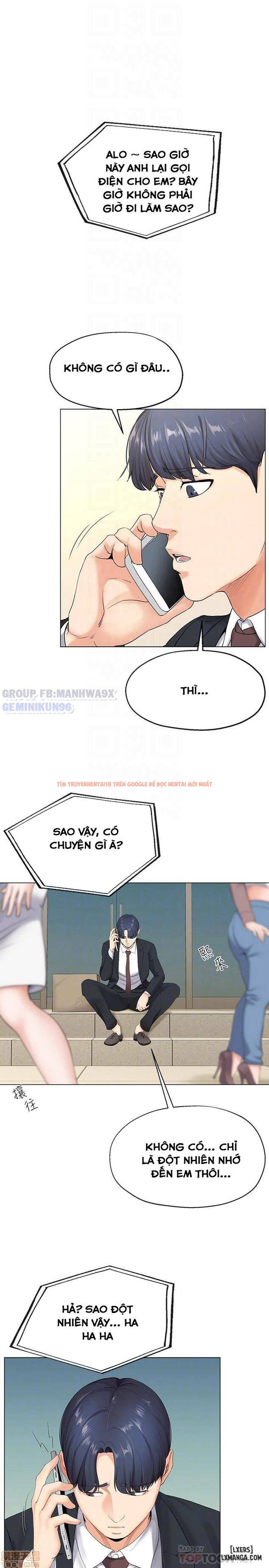 Xem ảnh 13 trong truyện hentai Cặp Đôi Kí Sinh - Chapter 2 - hentaitvn.net