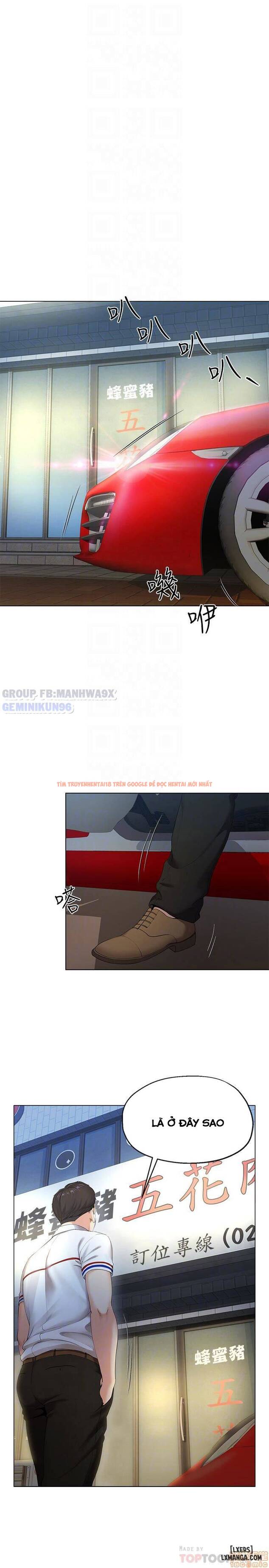 Xem ảnh 19 trong truyện hentai Cặp Đôi Kí Sinh - Chapter 2 - hentaitvn.net