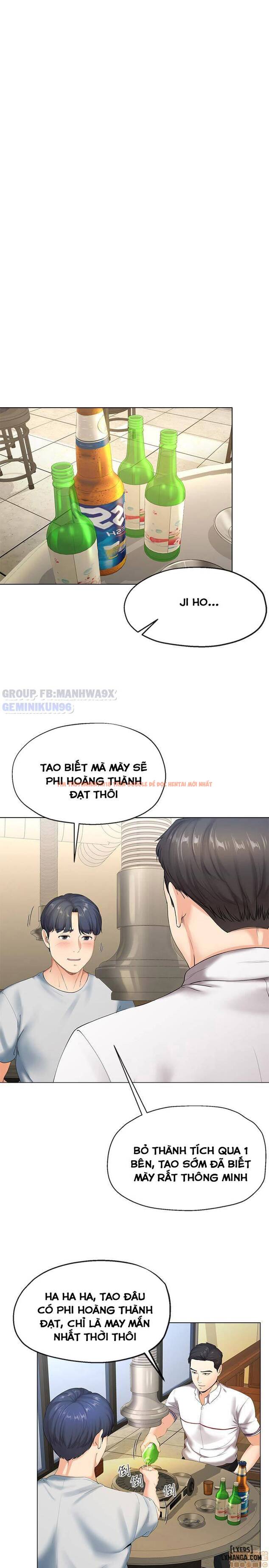 Xem ảnh 20 trong truyện hentai Cặp Đôi Kí Sinh - Chapter 2 - hentaitvn.net