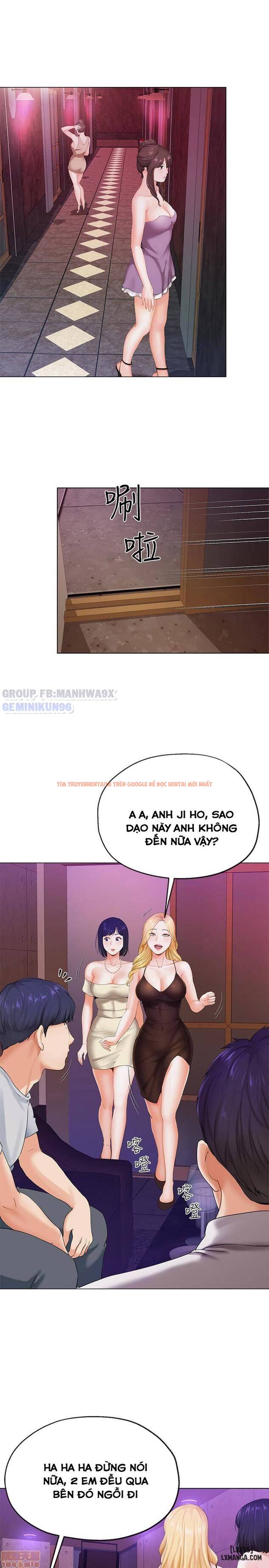 Xem ảnh 25 trong truyện hentai Cặp Đôi Kí Sinh - Chapter 2 - hentaitvn.net