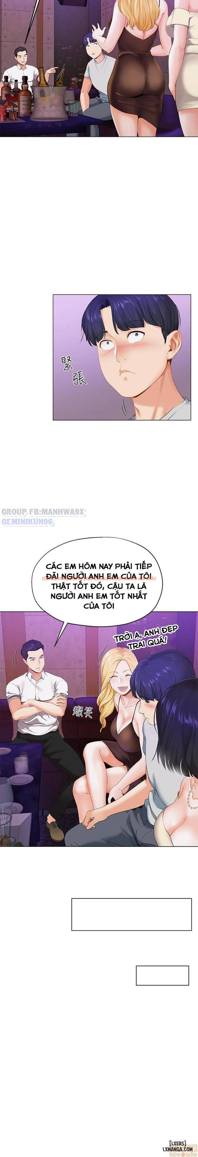 Xem ảnh 26 trong truyện hentai Cặp Đôi Kí Sinh - Chapter 2 - hentaitvn.net