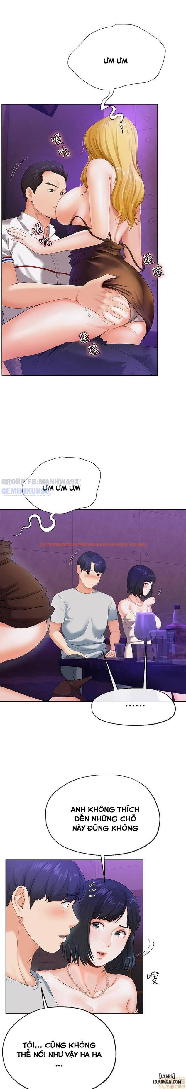 Xem ảnh 28 trong truyện hentai Cặp Đôi Kí Sinh - Chapter 2 - hentaitvn.net