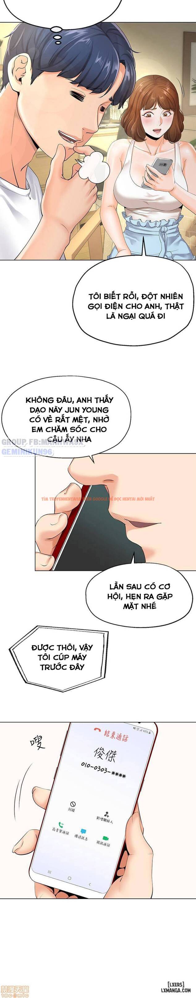 Xem ảnh 12 trong truyện hentai Cặp Đôi Kí Sinh - Chapter 3 - hentaitvn.net
