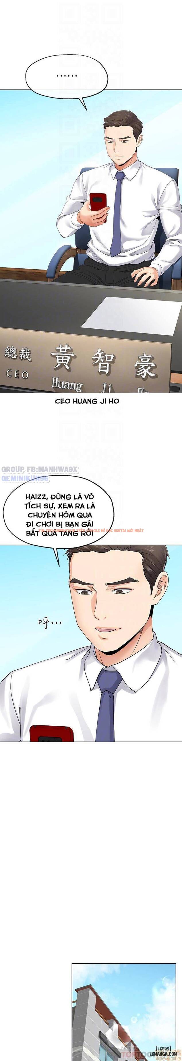 Xem ảnh 13 trong truyện hentai Cặp Đôi Kí Sinh - Chapter 3 - hentaitvn.net