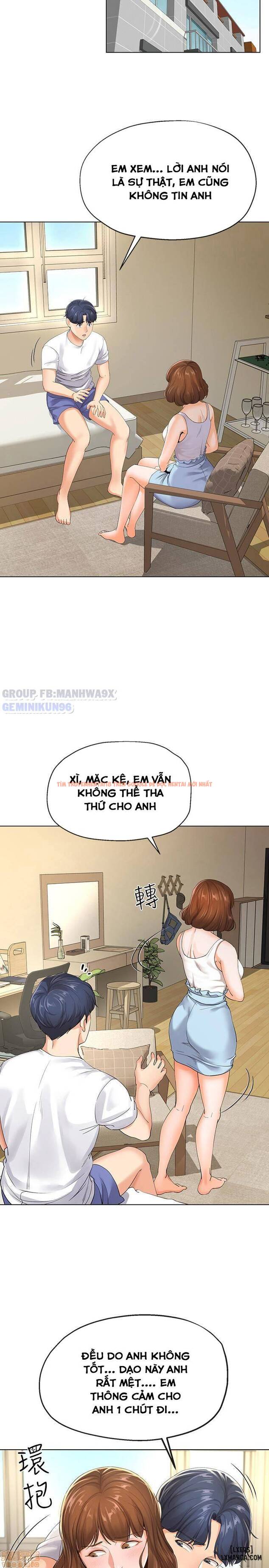 Xem ảnh 14 trong truyện hentai Cặp Đôi Kí Sinh - Chapter 3 - hentaitvn.net