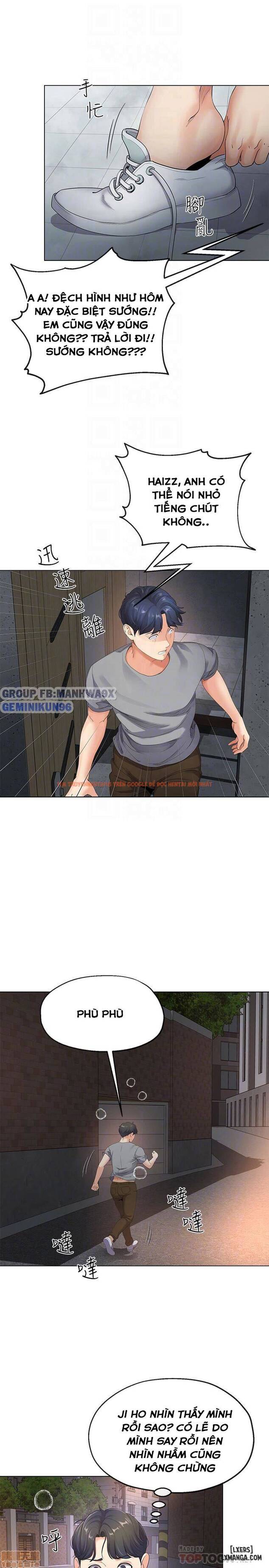Xem ảnh 15 trong truyện hentai Cặp Đôi Kí Sinh - Chapter 4 - hentaitvn.net