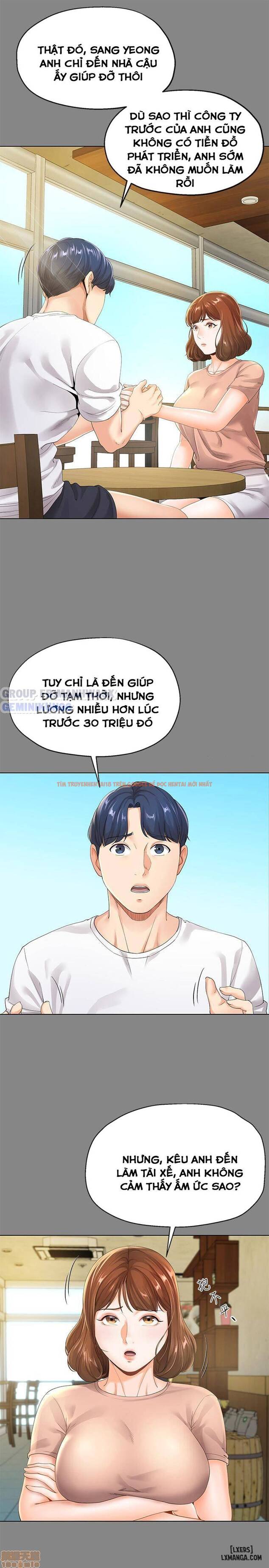 Xem ảnh 12 trong truyện hentai Cặp Đôi Kí Sinh - Chapter 5 - hentaitvn.net