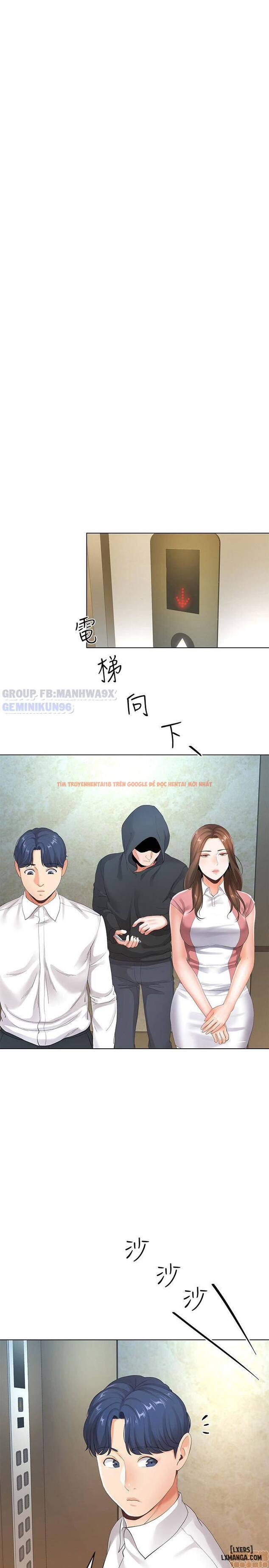 Xem ảnh 31 trong truyện hentai Cặp Đôi Kí Sinh - Chapter 5 - hentaitvn.net