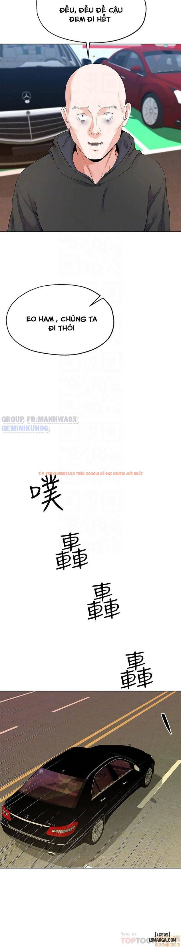 Trang truyện 17 trong truyện tranh Cặp Đôi Kí Sinh - Chapter 6 - hentai24h.pro