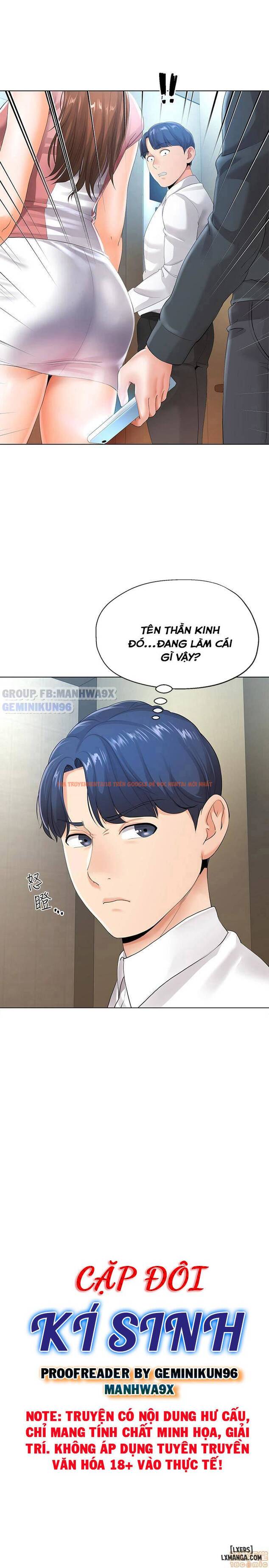 Trang truyện 4 trong truyện tranh Cặp Đôi Kí Sinh - Chapter 6 - hentai24h.pro