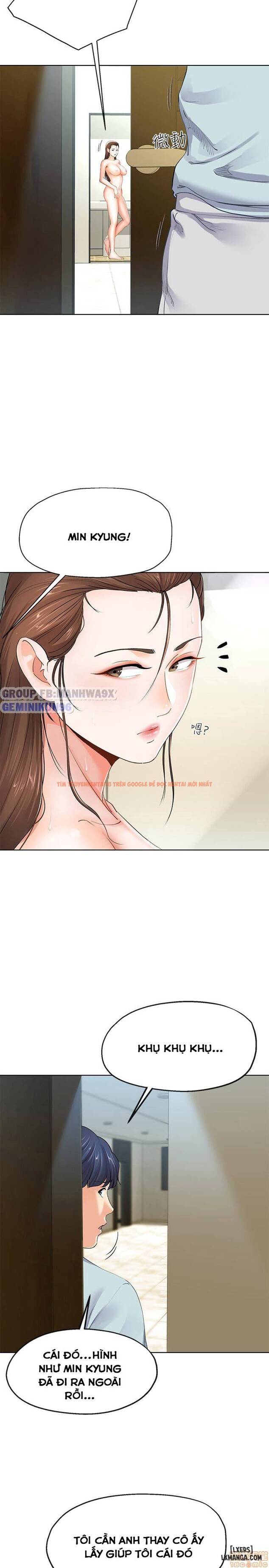 Xem ảnh 18 trong truyện hentai Cặp Đôi Kí Sinh - Chapter 7 - hentaitvn.net