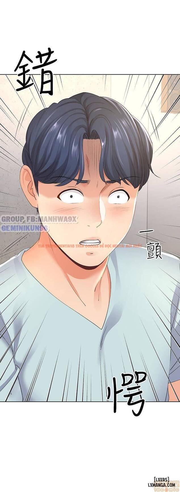 Xem ảnh 36 trong truyện hentai Cặp Đôi Kí Sinh - Chapter 7 - hentaitvn.net