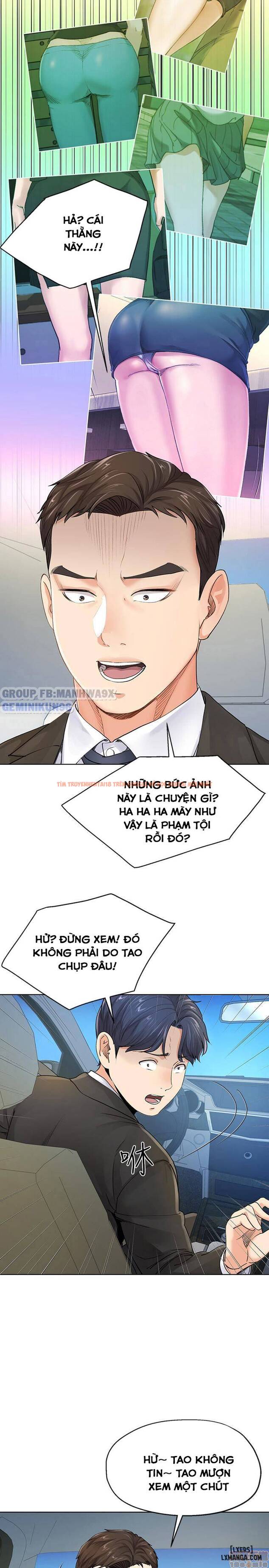 Xem ảnh 6 trong truyện hentai Cặp Đôi Kí Sinh - Chapter 7 - hentaitvn.net