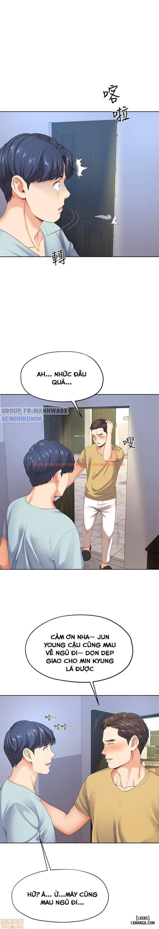 Xem ảnh 26 trong truyện hentai Cặp Đôi Kí Sinh - Chapter 8 - hentaitvn.net