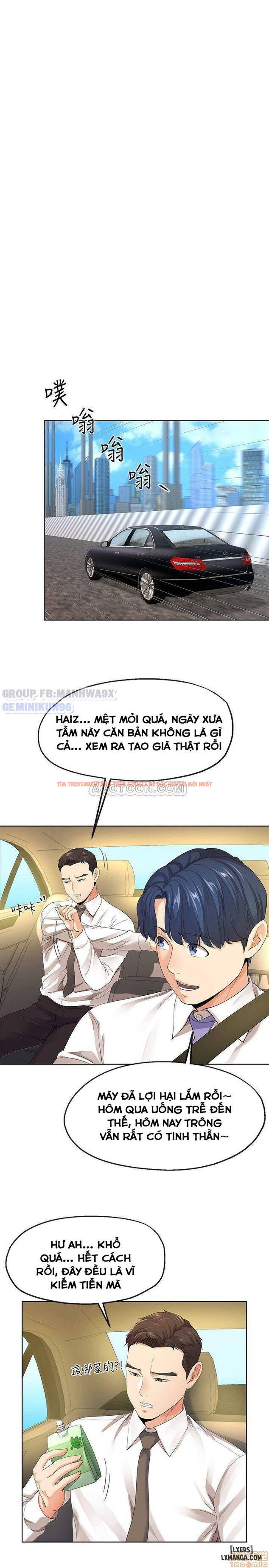 Xem ảnh 14 trong truyện hentai Cặp Đôi Kí Sinh - Chapter 9 - hentaitvn.net