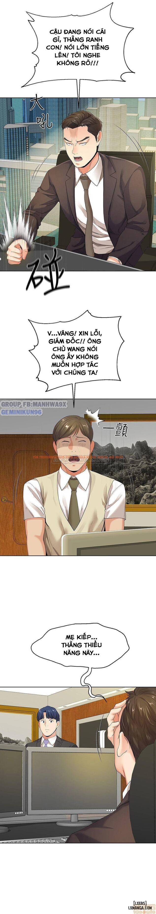 Xem ảnh 27 trong truyện hentai Cặp Đôi Kí Sinh - Chapter 9 - hentaitvn.net