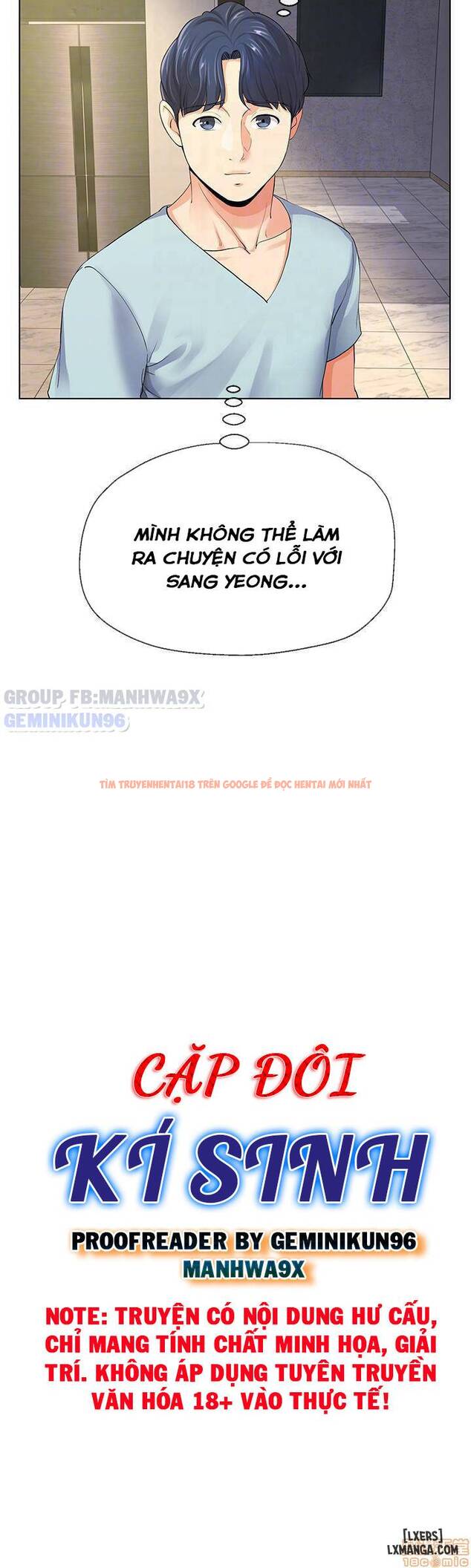 Xem ảnh 7 trong truyện hentai Cặp Đôi Kí Sinh - Chapter 9 - hentaitvn.net