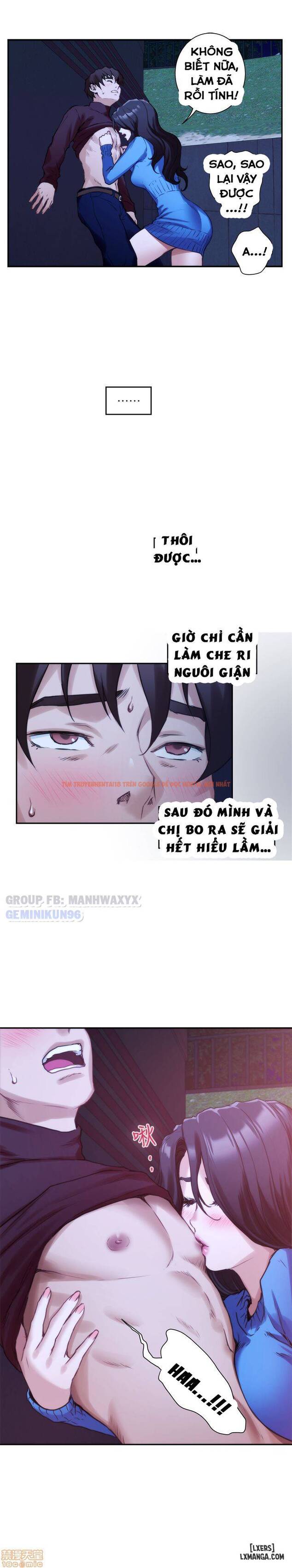 Trang truyện 13 trong truyện tranh Cặp Đôi S - Chapter 11 - hentai24h.pro