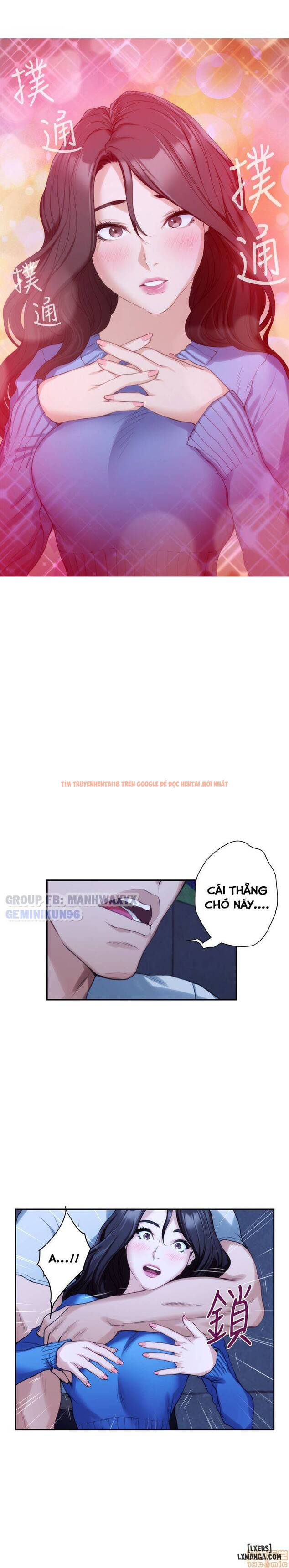 Trang truyện 15 trong truyện tranh Cặp Đôi S - Chapter 12 - hentai24h.pro