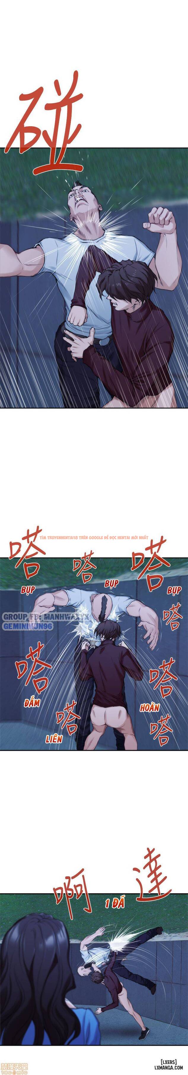 Trang truyện 21 trong truyện tranh Cặp Đôi S - Chapter 12 - hentai24h.pro