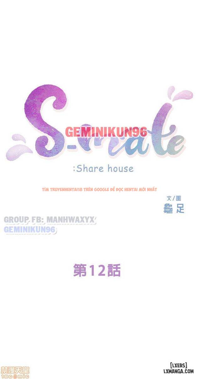 Trang truyện 7 trong truyện tranh Cặp Đôi S - Chapter 12 - hentai24h.pro