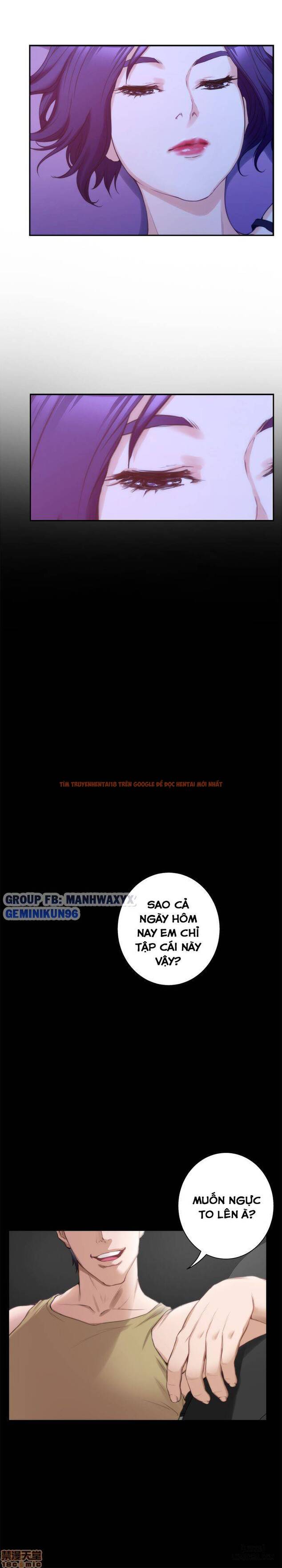 Trang truyện 16 trong truyện tranh Cặp Đôi S - Chapter 13 - hentai24h.pro