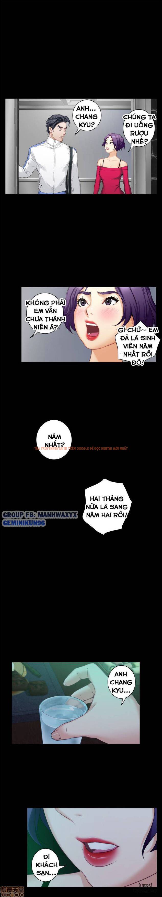 Trang truyện 19 trong truyện tranh Cặp Đôi S - Chapter 13 - hentai24h.pro