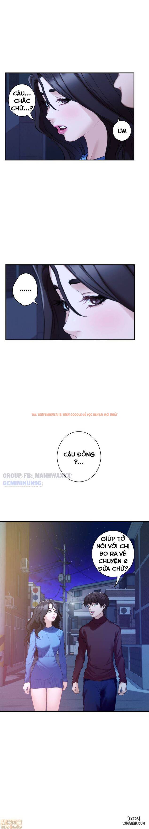 Trang truyện 9 trong truyện tranh Cặp Đôi S - Chapter 13 - hentai24h.pro