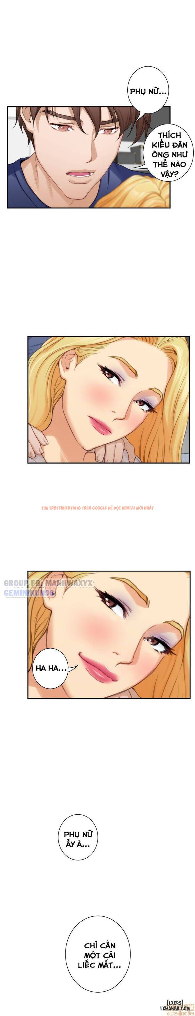 Trang truyện 17 trong truyện tranh Cặp Đôi S - Chapter 14 - hentai24h.pro