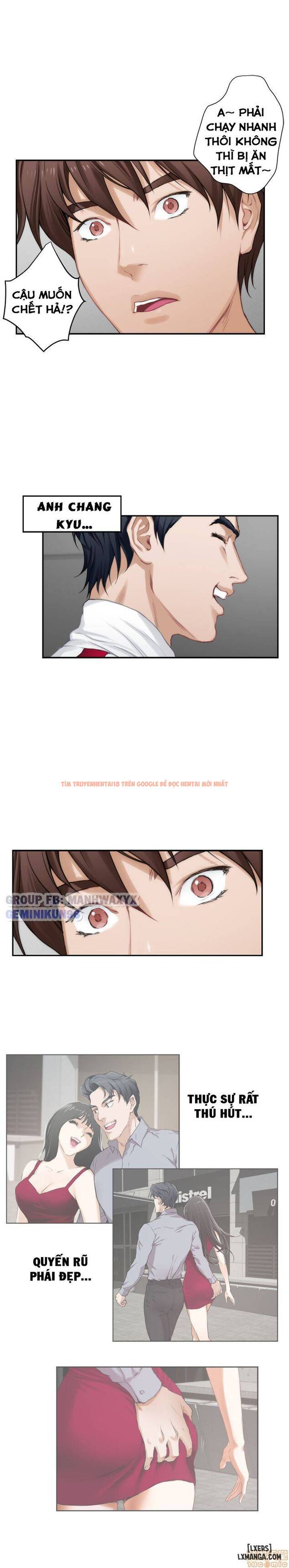 Trang truyện 21 trong truyện tranh Cặp Đôi S - Chapter 14 - hentai24h.pro