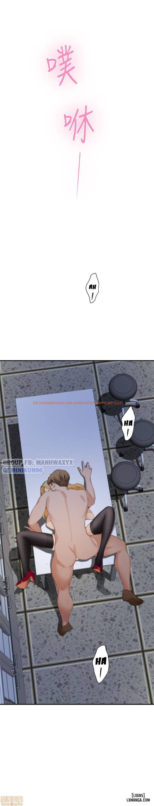 Trang truyện 36 trong truyện tranh Cặp Đôi S - Chapter 14 - hentai24h.pro