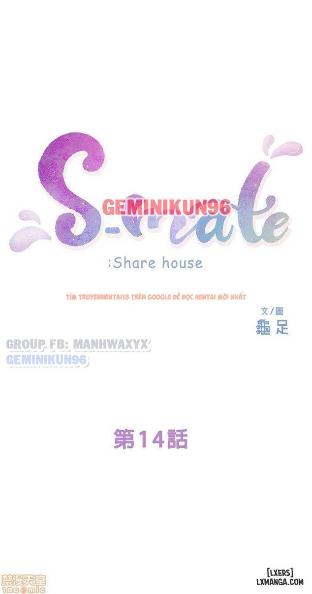 Trang truyện 5 trong truyện tranh Cặp Đôi S - Chapter 14 - hentai24h.pro