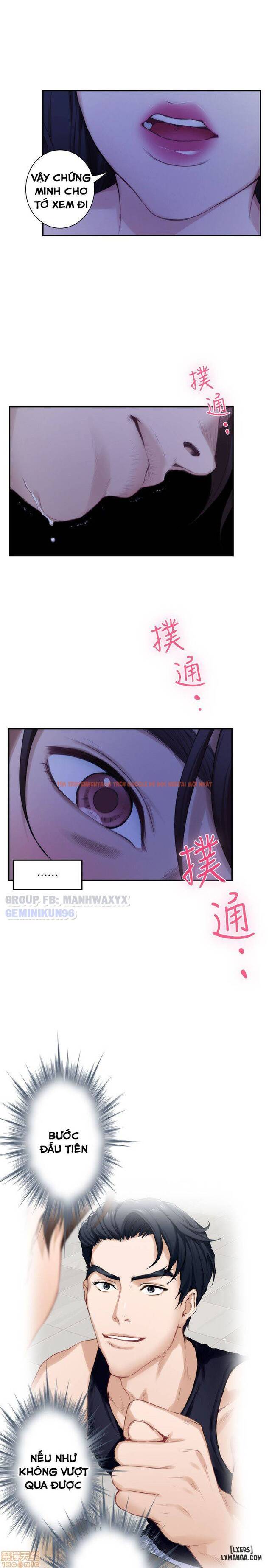 Xem ảnh 13 trong truyện hentai Cặp Đôi S - Chapter 17 - www.hentaitvn.net