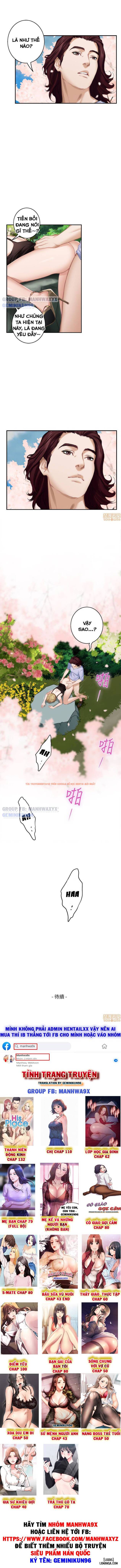 Trang truyện 33 trong truyện tranh Cặp Đôi S - Chapter 19 - hentai24h.pro