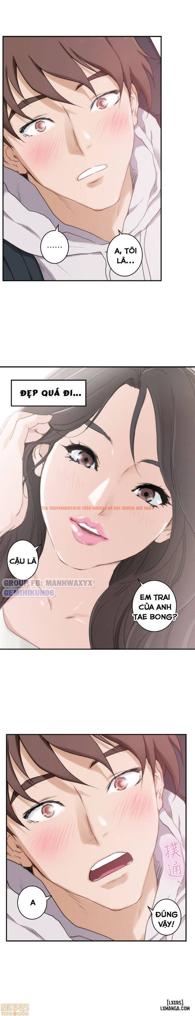 Trang truyện 17 trong truyện tranh Cặp Đôi S - Chapter 2 - hentai24h.pro